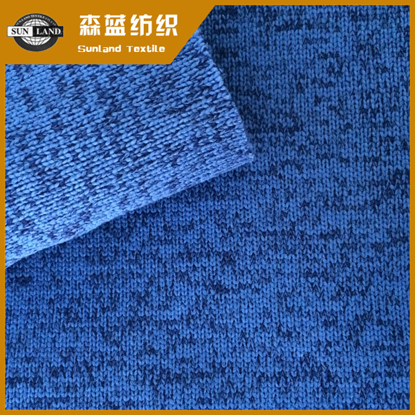 陽滌粗針絨  Melange polyester fleece