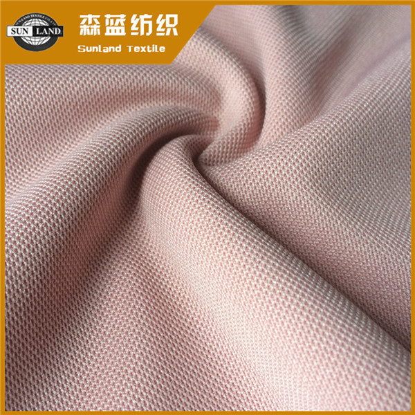 150D單珠地 150D Polyester pique