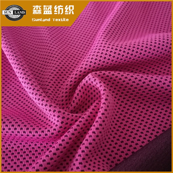 冷感陽(yáng)離子蜂巢網(wǎng)眼布 Polyester cation coolness honeycomb