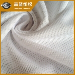 防靜電速干鳥眼布  Wick & anti-static mesh fabric