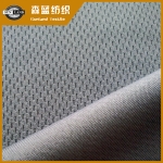 全滌大菠蘿鳥(niǎo)眼布 Polyester heavy weight birdeye mesh