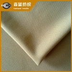 全滌珠地布 100 polyester pique fabric