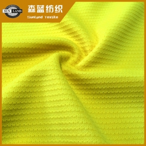 橫條網(wǎng)眼 Twill line poly mesh